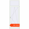 Prijzen Balkondeuren 900x2540 mm KORSA STANDARD (REHAU Euro 70) BALKON DOOR RAL 9016 Traffic white two-sided. Prijs: 880.61 EUR